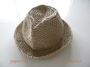 hat1n.jpg