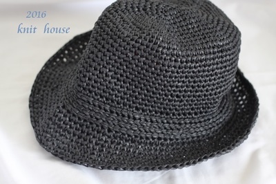 hat2016.jpg