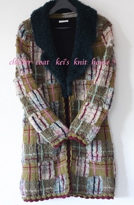 chester coat.jpg